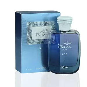 Hawas Ice Eau De Parfum for Men 100ml – Fresh Aquatic & Citrus Scent | Long-Lasting Summer Fragrance