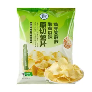 FRESHIPPO Original Cut Potato Chips Mustard Dill Pickle Flavor 5.29 oz - Crispy Thin Sliced Snack