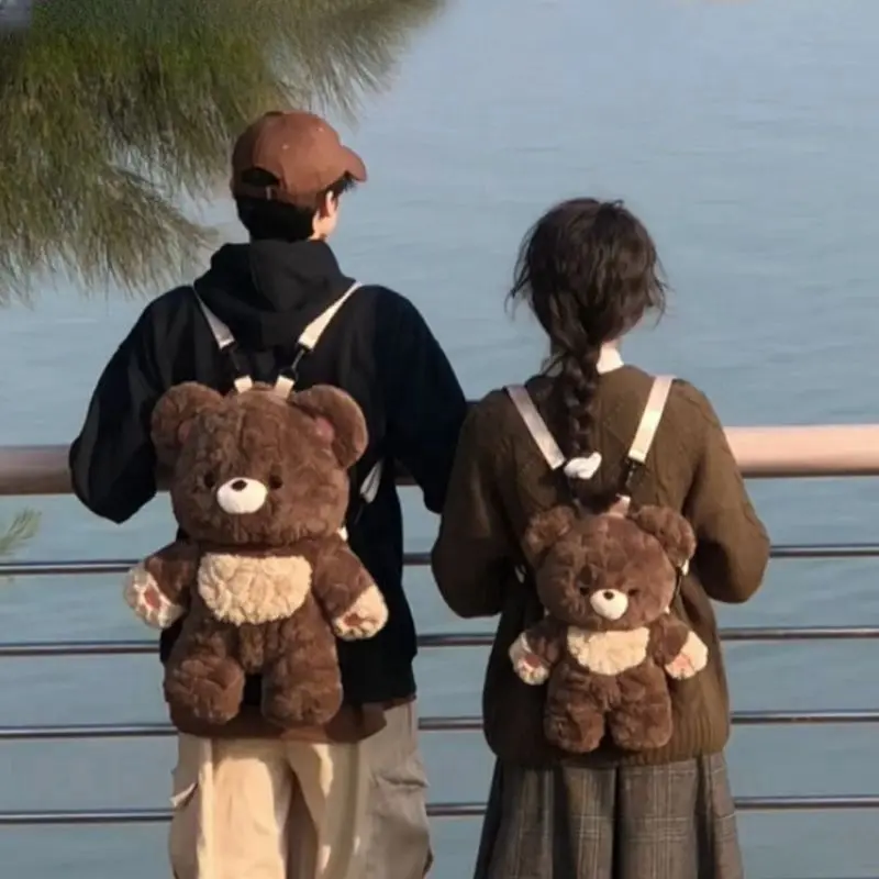 Cute 3D Brown Teddy Bear Plush Backpack Soft Fluffy Character Daypack for Daily Outings