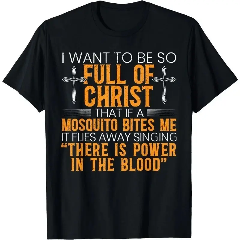 Funny Christian Religious Servant Of God Faithful Jesus T-Shirt, Unisex Tee