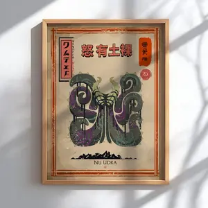 Nu Udra Poster - Monster Hunter Wilds Inspired Wall Art (Unframed)