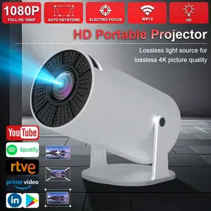 Diamond Projector: 24/5G WiFi, 360° HD LED, built-in speaker, 4K decoding, dual WiFi6, 180° rotation, White Upgraded. Ideal Holiday Gift. degree flip Audio Cable