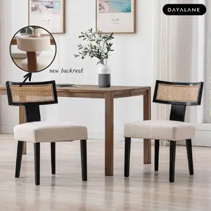 [SummerVibes]DAYALANE Payson Modern Cane Dining Room Chairs Set of 2 Nature Cane Back Upholstered Beige Light Wood Legs Ergonomic Curved Backrest for Mid Century Kitchen Party Furniture