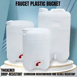 20L/25L Thickened Handheld Pe Water Tank with Faucet, Outdoor Liquid Container, Plastic Waste Bucket, Closed Chemical Drum, Diesel Barrel