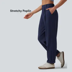 Halara Mid Rise Pleated Rolled Hem 7/8 Stretchy Poplin Casual Tapered Pants with Pockets