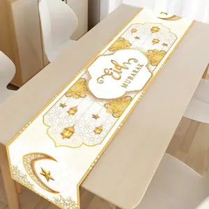 1Pcs Ramadan home decoration table runner, elegant platinum desktop decoration, durable polyester material, suitable for dining table and living room decoration during Eid al Fitr in Mubarak