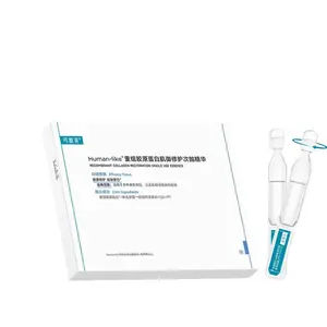 KOMFYMED Recombinant Collagen Repair Serum - 5 Vials x 1.5ml, Instant Rescue for Sensitive Skin, Blogger Recommended