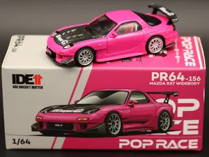 Pop Race Mazda RX-7 Widebody Indonesia Diecast Expo Exclusive PR64-1156 1:64 Scale Diecast Car