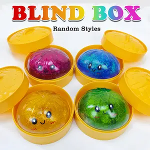 Expressive Big Dumpling Squishy - Blind Box,  Fidget Toy, Soft TPR Material, Stress Relief, Unboxing Surprise, Random Style per Pack.Valentine's Day and Easter gifts, suitable for children to exchange gifts stretchy ball squish toy