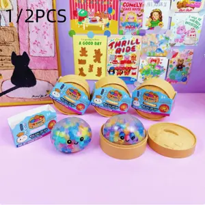 Dreamy Baozi Decompression Squeeze Fun Colorful Water Beads Stress Relief Toy, Kids Fidget Ball for Anxiety Release, Educational Plaything, Squishy Fidgets