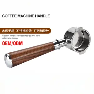 De'Longhi coffee machine handle 51 two-ear bottomless stainless steel coffee handle coffee machine filter accessory