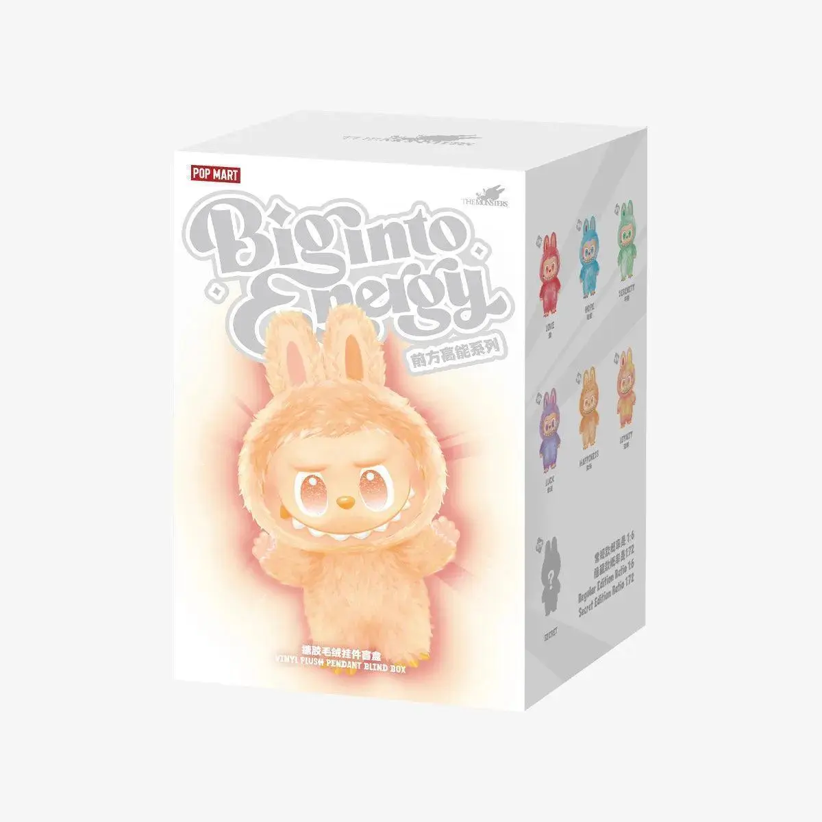 Pop Mart Labubu Big into Energy Series Vinyl Plush Pendant Authentic Collectible Cute Gift Trending Rare Limited Collection Brand New Unopened