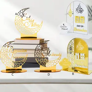1set EID Mubarak Acrylic Ornament Decoration Religious Decoration For Eid Mubarak Party Supplies Ramadan Kareem Home Party Table Decorations Gifts