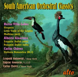 Stadium Symphony Orchestra of New York - South American Orchestral Gems  [COMPACT DISC - CD]