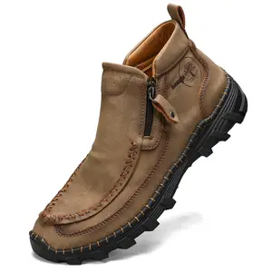 Men's Casual Lightweight Boots Outdoor Fashion Comfort Ankle Shoes