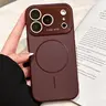 Matte Frosted Liquid Silicone Phone Case with Protector - Shockproof, Camera Lens Protection, MagSafe Compatible, Customized Solid Phone Accessories for iPhone 18 Pro Max 17/16/15/14/13 Pro Max HL