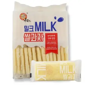 MILAOTOU Milk Flavor Rice Crackers, 8.5 oz (240g),Non-Fried & Oven Baked Healthy Snacks, 24 Individual Packs,Asian Crispy Rice Biscuits,Crunchy Milk Biscuits for Kids & Adults - available in 1/2 packs