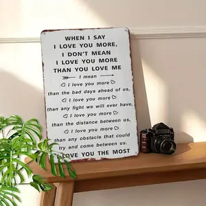 Rustic Aluminum Personalized Love Plaque - "I Love You The Most" Couple Quote, Rustic Farmhouse Design, 12"x8" Home Decoration, Ideal Plaque Gift for Husband and Wife, Valentine's Day Present,summervibes Front Porch Sign Yard Sign
