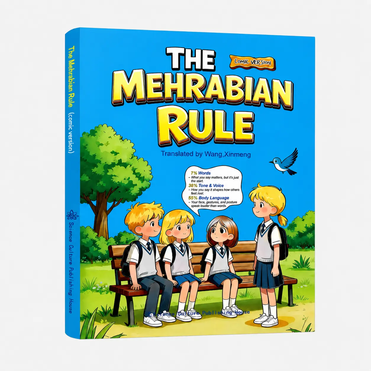 Mehrabian’s Rule (Comic Version): Teaching Children Emotional Communication, Expressing Emotions Correctly, and Early Logical Thinking Books #SummerWins #DealsForYouDays, 38% Voice, 55% Posture, 139 Pages, Softcover