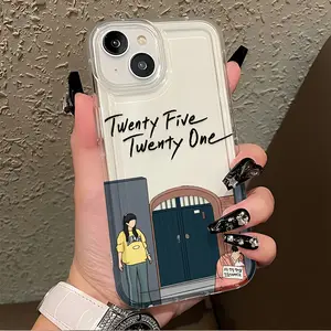 Twety Five Twenty One TV Series Inspired Phone Case, Compatible with Multiple Models Including iPhone 17 & 16e, Durable Design