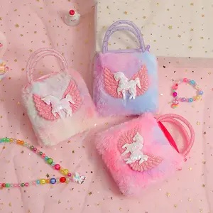 Unicorn Cartoon Plush Shoulder Bag, Small Crossbody Backpack for Kids, Toddler Bag, Kindergarten Girls, Coin Purse Organizer