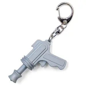 Space Gun LED Keychain