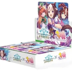 (Japanese) Uma Musume Pretty Derby Shadowverse EVOLVE Booster Box