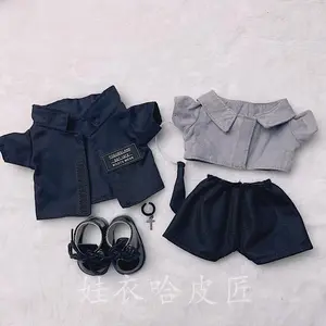 In Stock!20cm Cotton Doll Coat Fashionable Suit Boyfriend Style Grey Inner Shirt Cute Dress Changing Suits Doll's Accessories