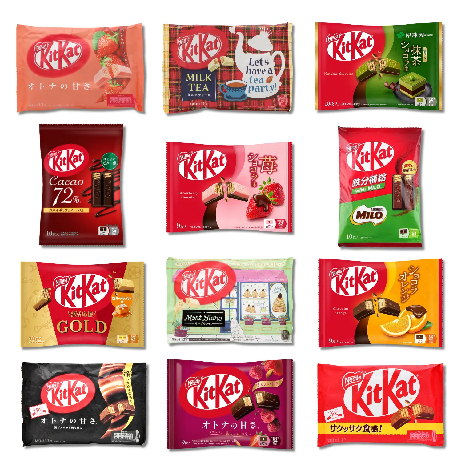 Nestlé KitKat Mini Chocolate Wafers, Limited Edition Valentine's Food and Snacks, 3.9oz Variety Pack (Flavors: Matcha, Strawberry, Milk Tea, 72% Cacao, Milo, Black, Mont Blanc, Orange, Apple Pie, Caramel) — Refrigeration Required Upon Arrival,summerwins
