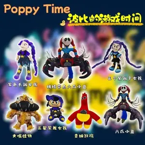 Poppy Playtime Plush Set, Long Hair Girl Spider Clown Chum Chicken Monster Stuffed Doll, Horror Game Character Toy Gift for Fans