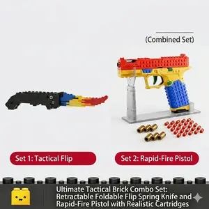 BUILDRIX Two-piece set SIG17 building blocks set Folding Style Collectible Model, Desk Display & Stress-Relief Toy for Teens & Adults