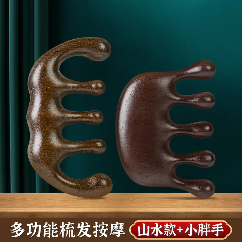 2 pieces of landscape style with chubby