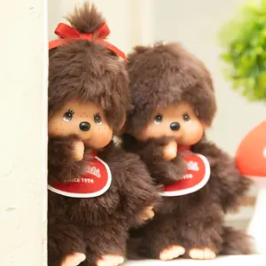 New Monchhichi Skin Plush Keychain - Lightweight, Compact, Practical Bag Charm Keychain, Y2K Kawaii Style Fashion Accessory, Soft & Cozy Accent Gift for Friends