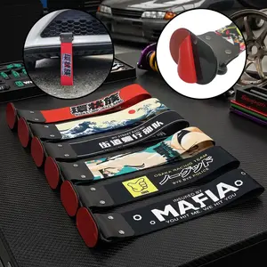 1PC New JDM Tow Strap Car Trailer Strap Tow Bar Nylon Car Tow Rope Hook Front Bumper Decorative Tow Hook Tuning 1985 no good Automotive Car Accessories