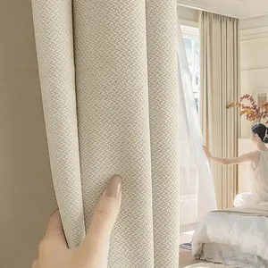 Double-Sided Same Color Tiramisu for Bedroom Living Room, Light Blocking Insulation, Cream Style Custom Drilling Processing, Home Decoration Curtain