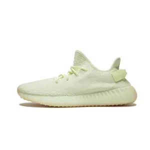 Yeezy Boost 350 V2 "Butter" F36980