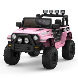 12V Ride On Truck Car with Parent Remote Control, Spring Suspension, LED Lights, 3 Speed Adjustable, Available in Pink, Rose, Black, White, and Red - Perfect Gift for Young Riders kid  selectric  tractor