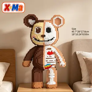 Anatomy Skeleton Bear Building Blocks Set - 18Inch Half Exposed Skull Micro Brick Bear DIY Toy Gift for Collectors Home Decor
