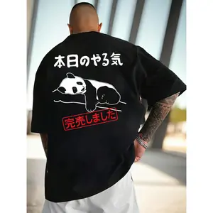 Men's Casual Short Sleeve T-Shirt – Breathable Japanese Style Panda & Text Graphic, Loose Fit Crew Neck, Soft Lightweight Machine Washable Tee for Outdoor & Daily Streetwear