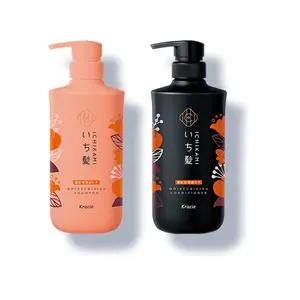 Kracie Ichikami Moisturizing Shampoo and Conditioner Set