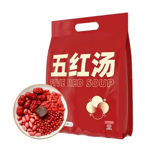 Five Red Soup Herbal Tea 100g x 3 Packs - Nourishing Blood Health with Red Beans Goji Berries and Dates GUANGYAOBAIYUNSHAN