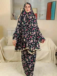 Two-piece Set Women's Floral Print Contrast Lace Batwing Sleeve Hooded Hijab Abaya & Skirt Set, Modest Casual Maxi Muslim Skirt Set for Daily Wear, Ladies Islamic Clothing for All Seasons