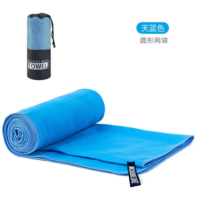 Double-sided velvet quick-drying sports towel sweat-absorbing beach towel made of microfiber Double-sided velvet quick-drying sports towel sweat-absorbing beach towel made of microfiber