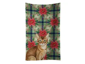 Carolines Treasures FNT1326KTWL 25 x 15 in. Ticked Tabby Brown Cat with Poinsettias Kitchen Towel