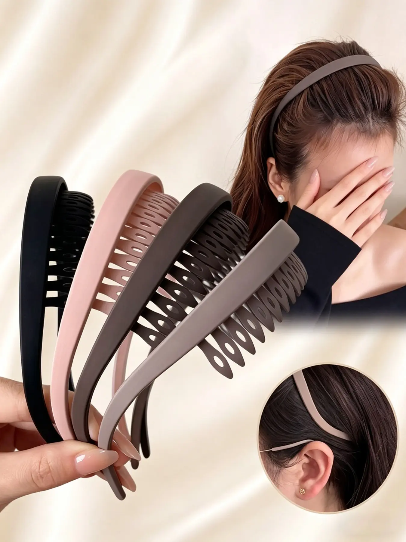 4pcs Matte Textured Anti-Slip Hair Bands for Women Simple High-End Versatile Daily Use Ideal for Washing Makeup Commute and Loose Hair Management