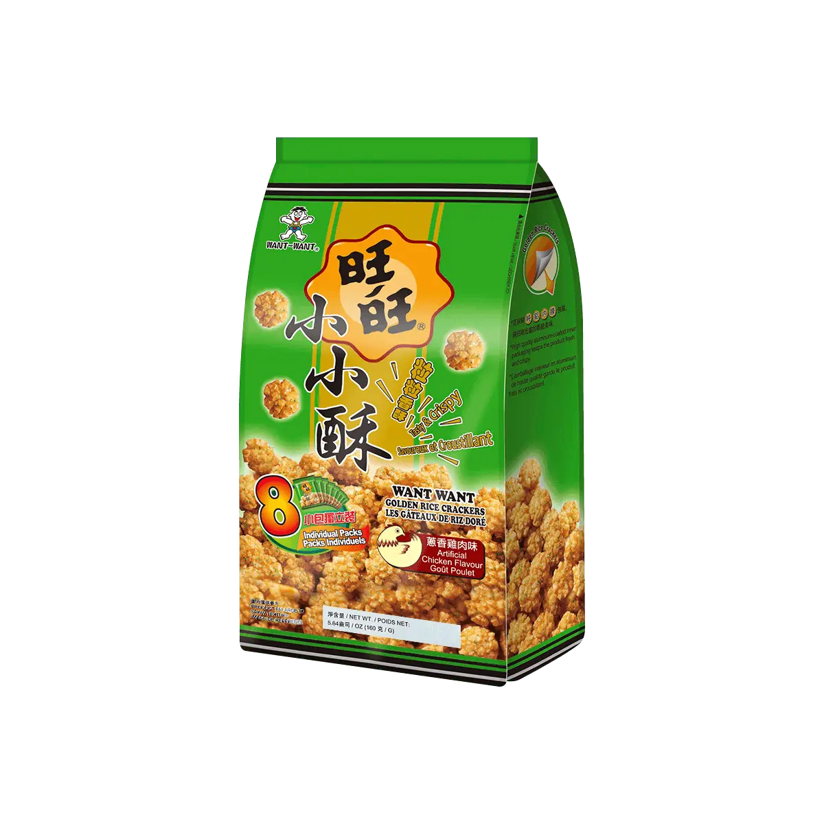 WANT WANT Golden Rice Crackers - Chicken Flavor, 5.64oz