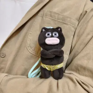 New Funny Ugly-Cute Bear Doll Pendant, Supervisor Ugly Stuff Doll Keychain