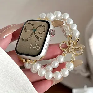 1pc for Women' Perlenschleife Apple Watch Band Compatible for Series Ultra/SE/10/9/8/7/6/5/4/3/2 & 38/40/41/42/44/45/46/49mm, Alloy Metal Smart Wristband - Compatible for Apple Watch Strap (Watch Not Included)
