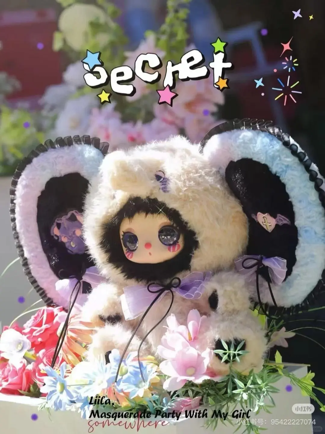 Liila's Bestie Party Theme Plush Doll Blind Box - 600% v3 Design, 3.9+2 Design Unisex Boxed Collectible Toys and Plushies, Stuffed Doll Collectibles