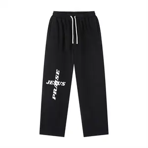 PRAISE JESUS - SACRED (Vintage Washed Drawstring Sweatpants)